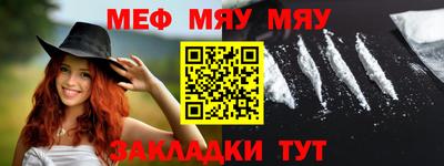 бошки Малоярославец