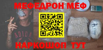 гашишное масло Малгобек