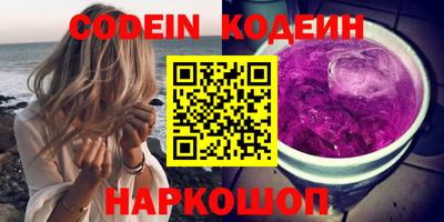 гашишное масло Малгобек