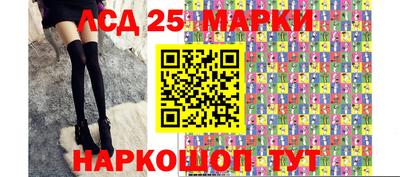 бошки Малоярославец