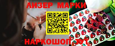 гашишное масло Малгобек