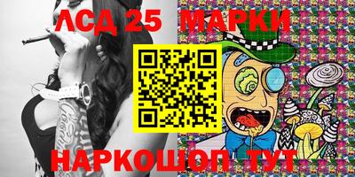 гашишное масло Малгобек