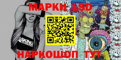 гашишное масло Малгобек