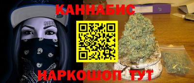 СК Мариинск