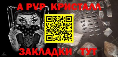 гашишное масло Малгобек