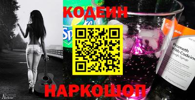 бошки Малоярославец