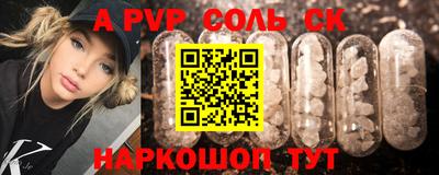 гашишное масло Малгобек