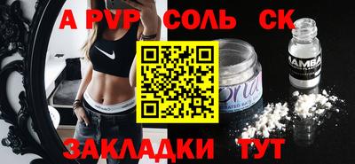гашишное масло Малгобек
