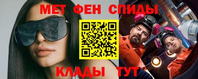 гашишное масло Малгобек