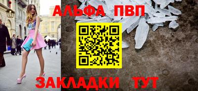 гашишное масло Малгобек