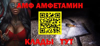 гашишное масло Малгобек