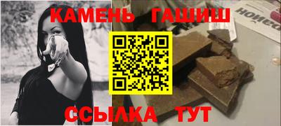 СК Мариинск