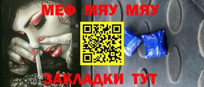 бошки Малоярославец