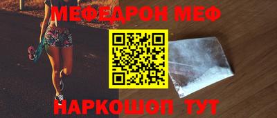 гашишное масло Малгобек